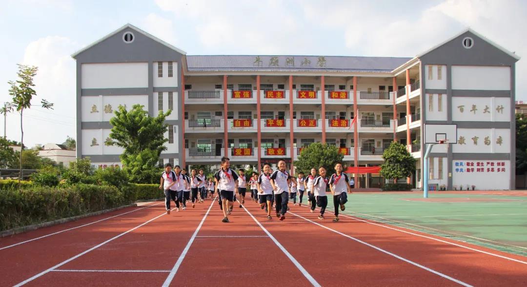 贊助百萬元 為裡波水兩所學(xué)校翻新跑道(圖2)